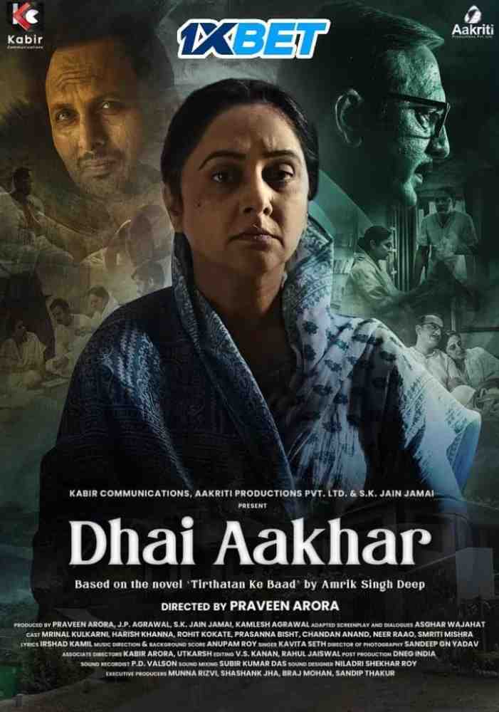 Free Dhai Aakhar (2024) Hindi Full Movie PreDVD