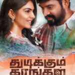 Free Baasha (Thudikkum Karangal) (2023) (Hindi + Tamil) Dual Audio UnCut South Movie HD ESub