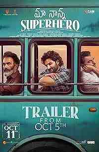 Free Maa Nanna Superhero  2024 Hindi Dubbed HQ Quality Full HD