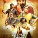 Free Thalaivan Thalaivii (2025) (Hindi + Tamil) Dual Audio UnCut South Movie HD ESub