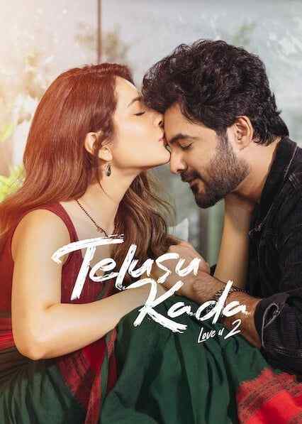 Free Telusu Kada (2025) (Hindi + Telugu) Dual Audio UnCut South Movie HD ESub