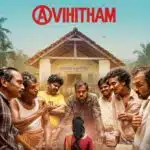 Free Avihitham (2025) (Hindi + Malayalam) Dual Audio UnCut South Movie HD ESub