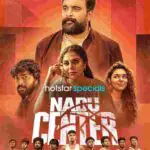 Free Nadu Center S1 (2025) Dual Audio [Hindi & Tamil] Completed Web Series HD ESub
