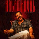 Free Kalamkaval 2025 Hindi HQ Dubbed HDCAM