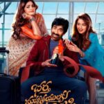 Free Bhartha Mahasayulaku Wignyapthi (2026) Telugu Full Movie HDTC 