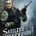 Free Sarileru Neekevvaru (2020) (Hindi + Telugu) Dual Audio UnCut South Movie HD ESub