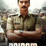Free Dridam (2026) (Hindi + Malayalam) Dual Audio UnCut South Movie HD ESub