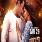 Free Kranti (2023) South Hindi (HQ Dubbed) Full Movie HD