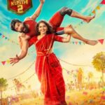 Free Gatta Kusthi 2 hu (2026) Hindi Movie (HDTC)