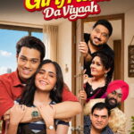 Free Meri Girlfriend Da Viyaah (2026) Panjabi Movie HD ESub
